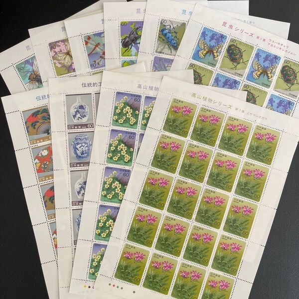 記念切手 未使用 額面総額12,000円 昆虫シリーズ、伝統的工芸品シリーズ、高山植物シリーズ 1986年版 10シート