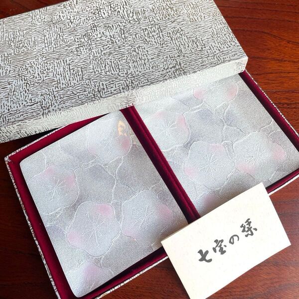 七宝焼 4枚セット 銘々皿 小皿 角皿 和食器 菓子皿 花柄 七宝 七宝飾皿 上品 和柄 送料無料