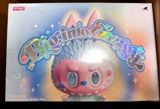 THE MONSTERS Big into Energy ラブブ クリスタルボールシリーズ アソート
