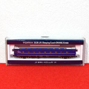 TOMIX 2539 オハネ25 1000形 ソロ ルームライト付き