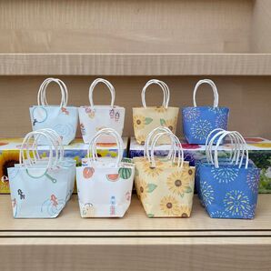 ミニ紙袋 ハンドメイド 夏柄 デザインペーパー