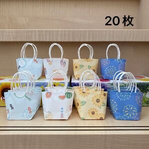 ミニ紙袋 ハンドメイド 夏柄 デザインペーパー