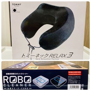 時短・癒し家電【新品 未使用】トミーネック RELAX3ブラック 自動床掃除ロボットクリーナー ホワイト