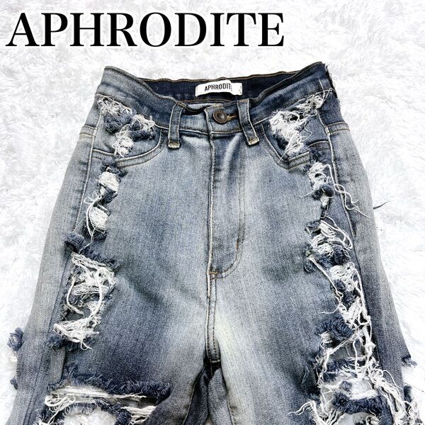 APHRODITE LAインポート ハードクラッシュロングデニム ストレッチ デニム ジーンズ スキニー ダメージデニム y2k