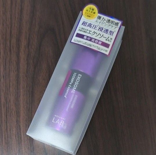 【新品未使用】アンレーベル ラボ 超高圧浸透型エクソソーム配合 エッセンス