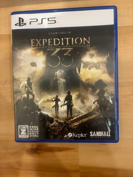 PS5 クレールオブスキュール:エクスペディション33