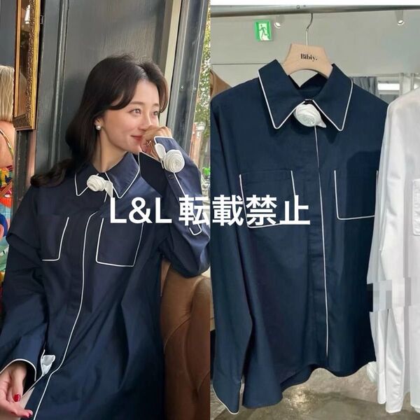 Bibiy. STEPHANIE SHIRT