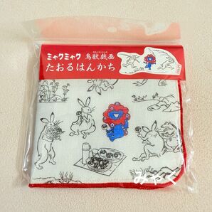 大阪・関西万博2025 ミャクミャク 鳥獣戯画 たおるはんかち ハンカチ 公式ライセンス商品
