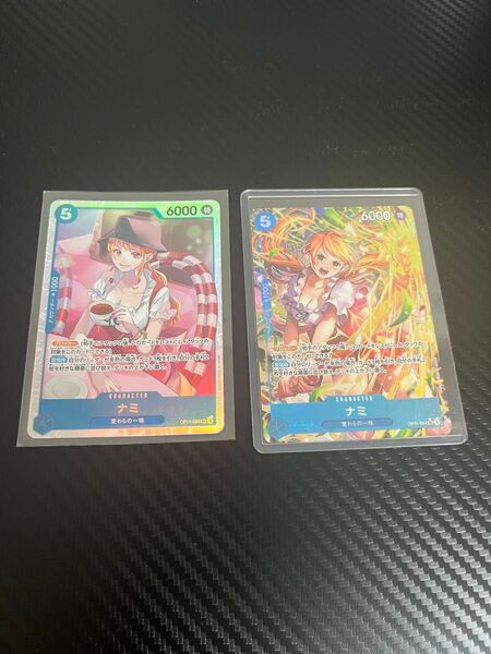 ワンピースカードゲーム ナミSRパラレル その他