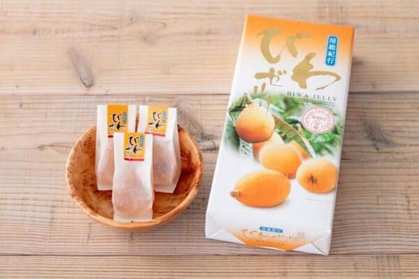 びわゼリー9個入★まるごとびわ入り★お土産・お手土産に (未開封品)