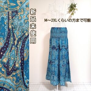 未使用タグ付◆インド製 ワイドフレアパンツ フリーサイズ 総柄 体型カバー