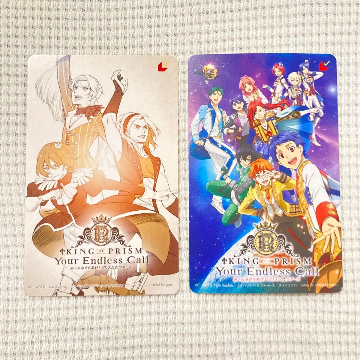キンツア ショウゴ トモチケ 3枚 KING OF PRISM キンツア トモチケ ショウゴ|Yahoo!フリマ(旧