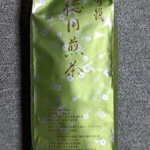 屋久島八万樹茶園有機徳用煎茶2袋