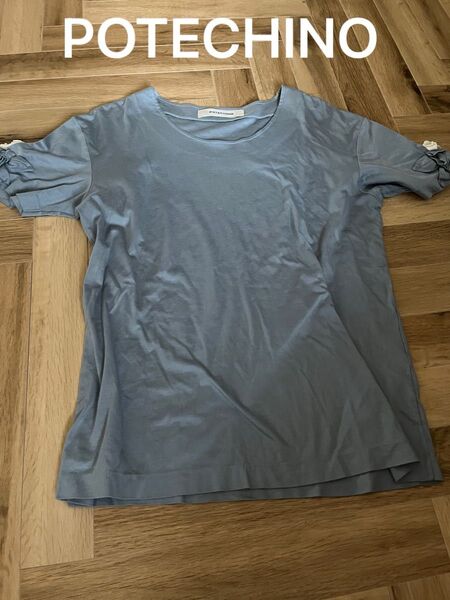 ポテチーノ Tシャツ POTECHINO 汚れあり。