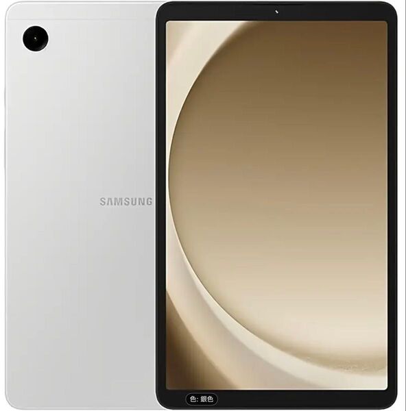 SAMSUNG Galaxy Tab A9 X110 シルバー 8/128|高性能|新品 サムスンギャラクシータブレットWi-Fi