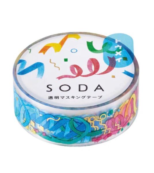 SODA 貼って剥せる 透明 マスキングテープ パーティー 15mm×4m巻 マステ