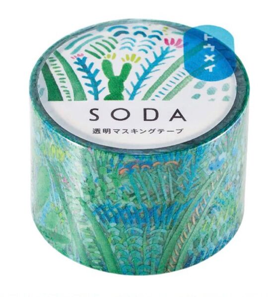SODA 貼ってはがせる 透明 マスキングテープ ガーデン 30mm×5m巻 マステ