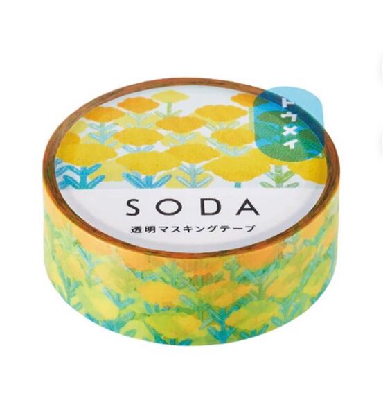SODA 貼って剥せる 透明 マスキングテープ ベニバナ 15mm×5m巻 マステ 手帳