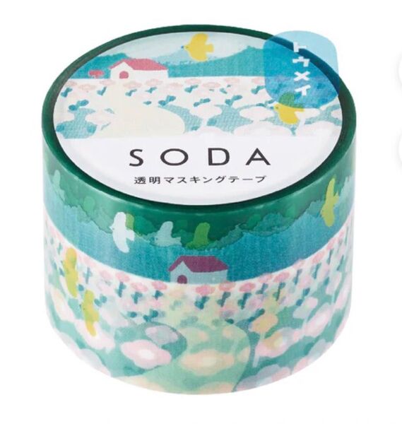 SODA 貼ってはがせる 透明 マスキングテープ ホーム 30mm×5m巻 マステ テープ