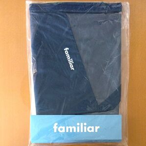 familiar ベビーカー用レインカバー ネイビー 未使用