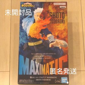 僕のヒーローアカデミア MAXIMATIC SHOTO TODOROKI フィギュア