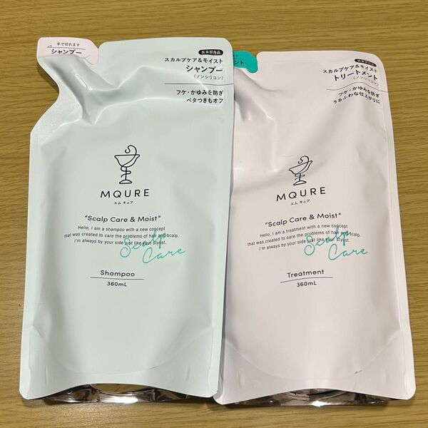 エムキュア 薬用スカルプケアシャンプー&トリートメント 詰め替えセット