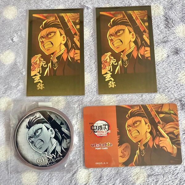 鬼滅の刃 ダイニング 無限城編 ティザー期 お楽しみくじ ポイントカード チェキ風ブロマイド 缶バッジ 不死川実弥 玄弥