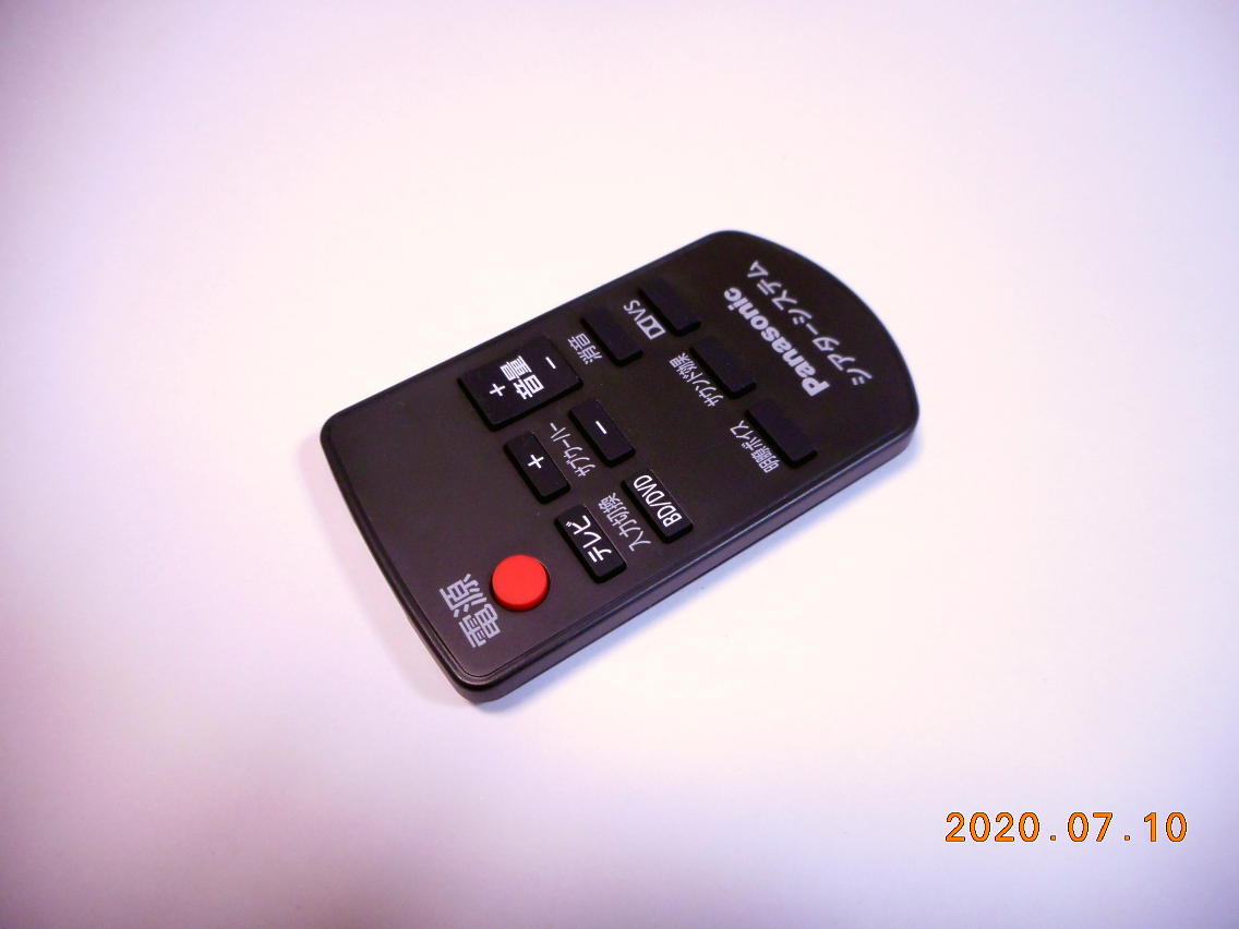 2025年最新】Yahoo!オークション -sc-htb10 panasonicの中古品 2025年最新】Yahoo!オークション -sc-htb10 panasonicの中古品