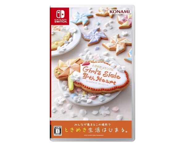 新品 未開封品 未使用 ときめきメモリアル Girl's Side 4th Heart Nintendo Switch スイッチ