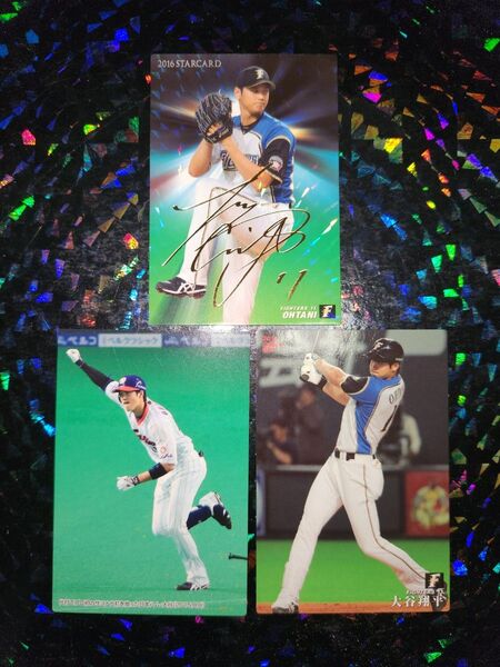 美品 プロ野球チップス2016 大谷翔平 日本ハム ドジャース 箔押しサイン+おまけ カルビー
