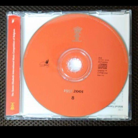 【分売】フェールマンの超希少録音!/エリザベート王妃国際音楽コンクール CD8