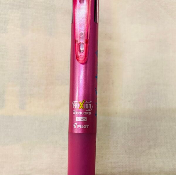 PILOT 3色ボールペン フリクションボール3スリム