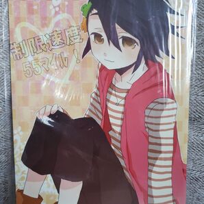 仮面ライダーW 同人誌「制限速度55マイル!」ヒダリ×フィリップ