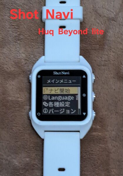 Shot Navi Huq Beyond lite ゴルフナビ GPSナビ