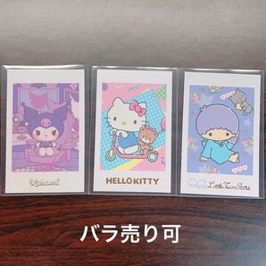 サンリオキャラクターズチェキ キティ クロミ キキ