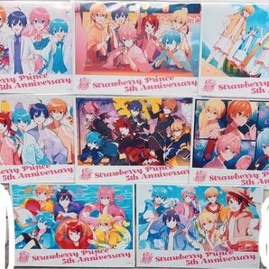 すとぷり ファミマプリント ブロマイド vol.1