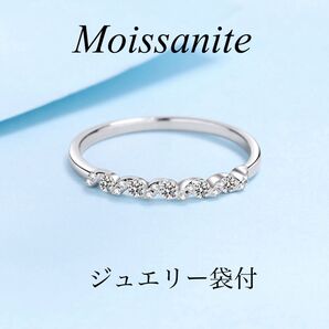 モアサナイト リング ウェーブ リング