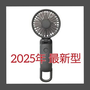 2025年型 ダークグレー【Silky Wind Mobile 3.2】リズム ハンディファン RHYTHM HANDY FAN