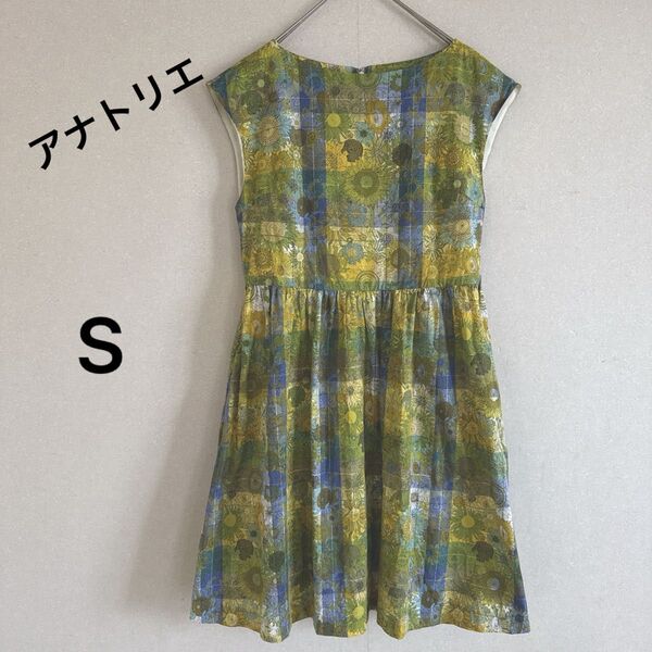 【美品】anatelier アナトリエ ワンピース リバティ花柄イエロー系 36 半袖 ワンピース