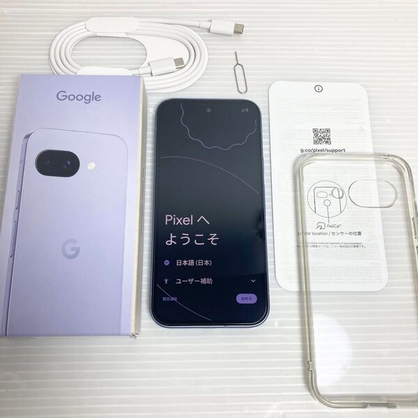 Google pixel9a 128GB lrisスマートフォン本体 スマホ SIMフリー