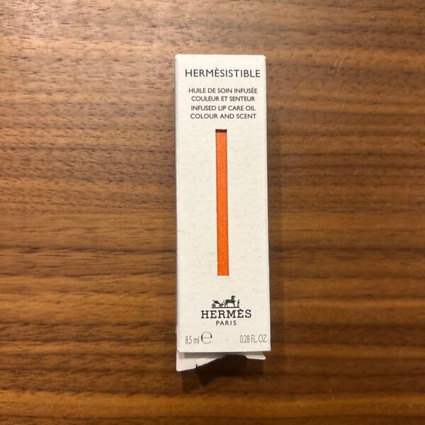 エルメス エルメジスティブル リップオイル 03 ローズピタヤ 8.5ml (リップグロス)