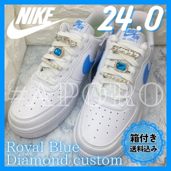NIKE ナイキ AIR FORCE 1 エアフォース1 ホワイト ブルー ラインストーン キラキラ ダイヤ パール ゴールド24