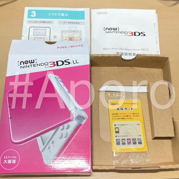 Nintendo ニンテンドー3DS LL ピンク 空箱 ARカード 説明書 本体なし