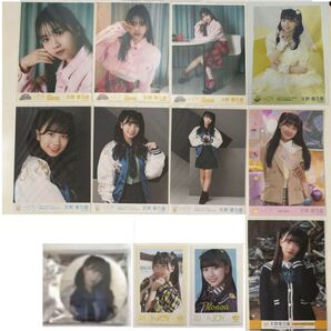 ≒JOY ニアジョイ 天野香乃愛 まとめ売り