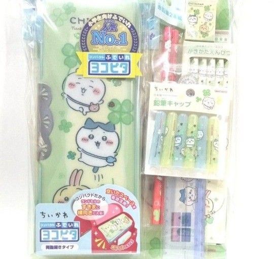 【8点セット】 ちいかわ 筆箱 鉛筆 鉛筆キャップ 消しゴム 定規 自由帳 下敷き赤鉛筆 文房具セット