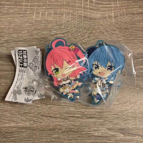 ホロライブ カプセルラバーマスコット 星街すいせい さくらみこ みこめっと