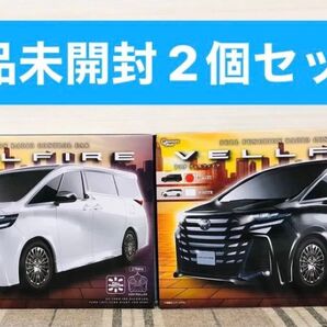 新品未開封 トヨタ 40ヴェルファイア ラジコン ブラック ホワイト 2個セット 非売品