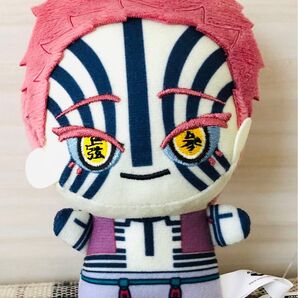 鬼滅の刃 猗窩座 劇場版 無限城編 ちびぐるみ ぬいぐるみ マスコット タグ付き 非売品