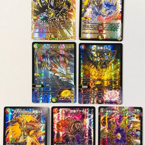 デュエルマスター 王道W 第2弾 邪神vs邪神II VR 7枚セット スリーブ保管