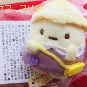 すみっコぐらし てのりぬいぐるみ みにっコほいくえん たぴおか単品販売
